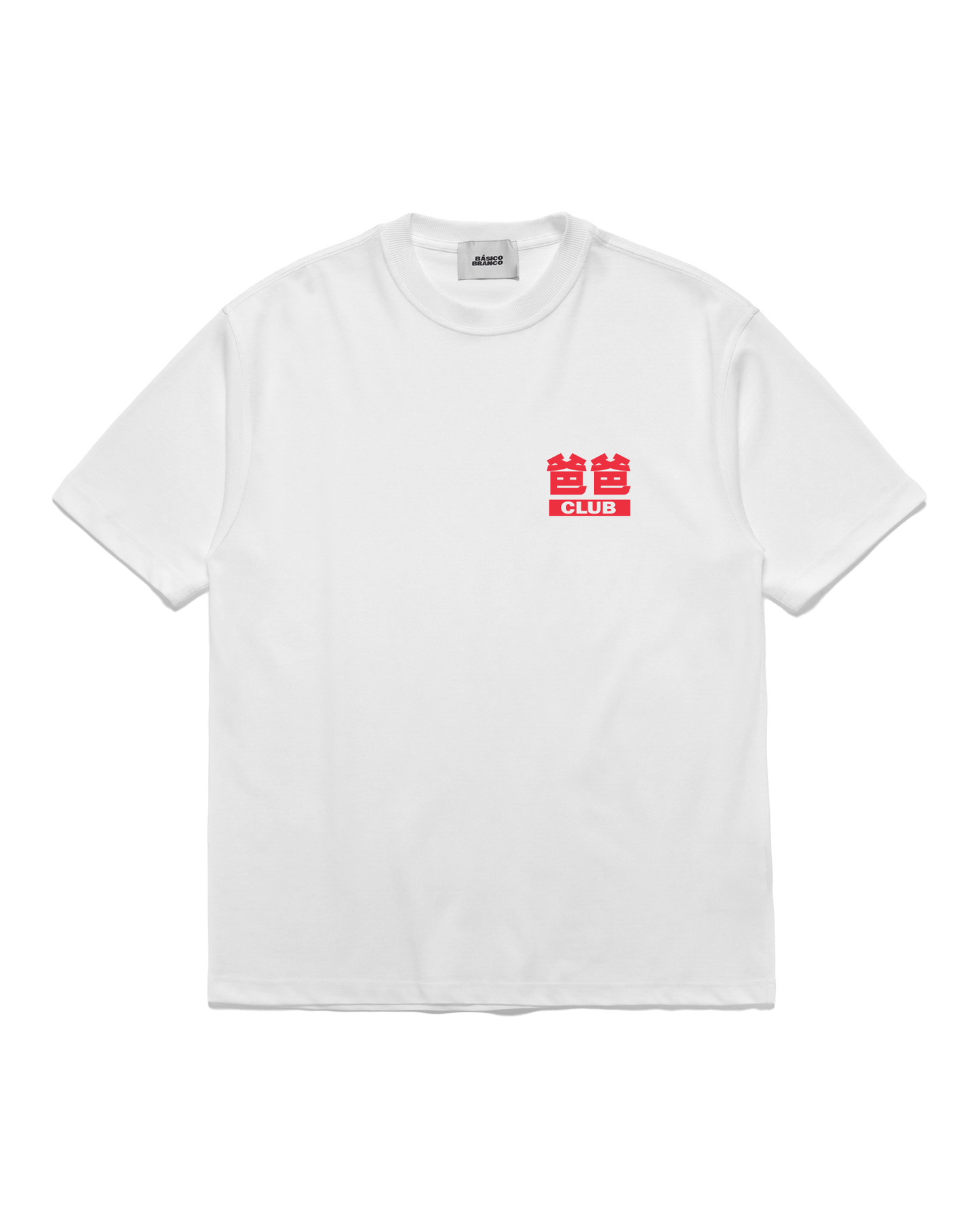 Silk Streets x LNY 2026