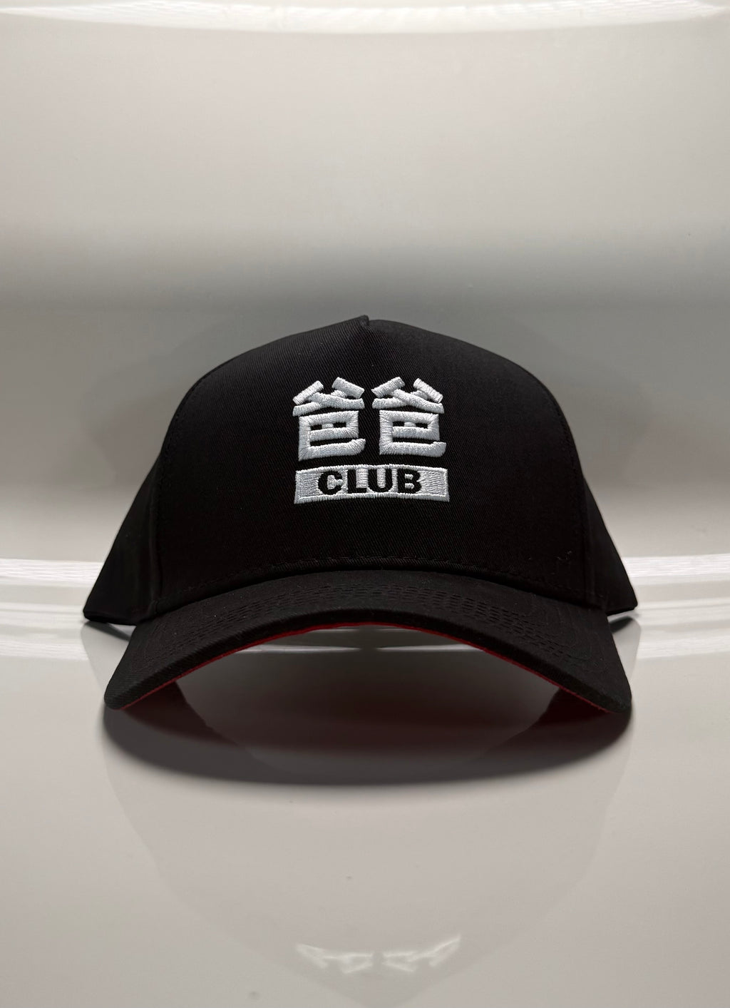 Bàba (爸爸) Club x Baseball Hat