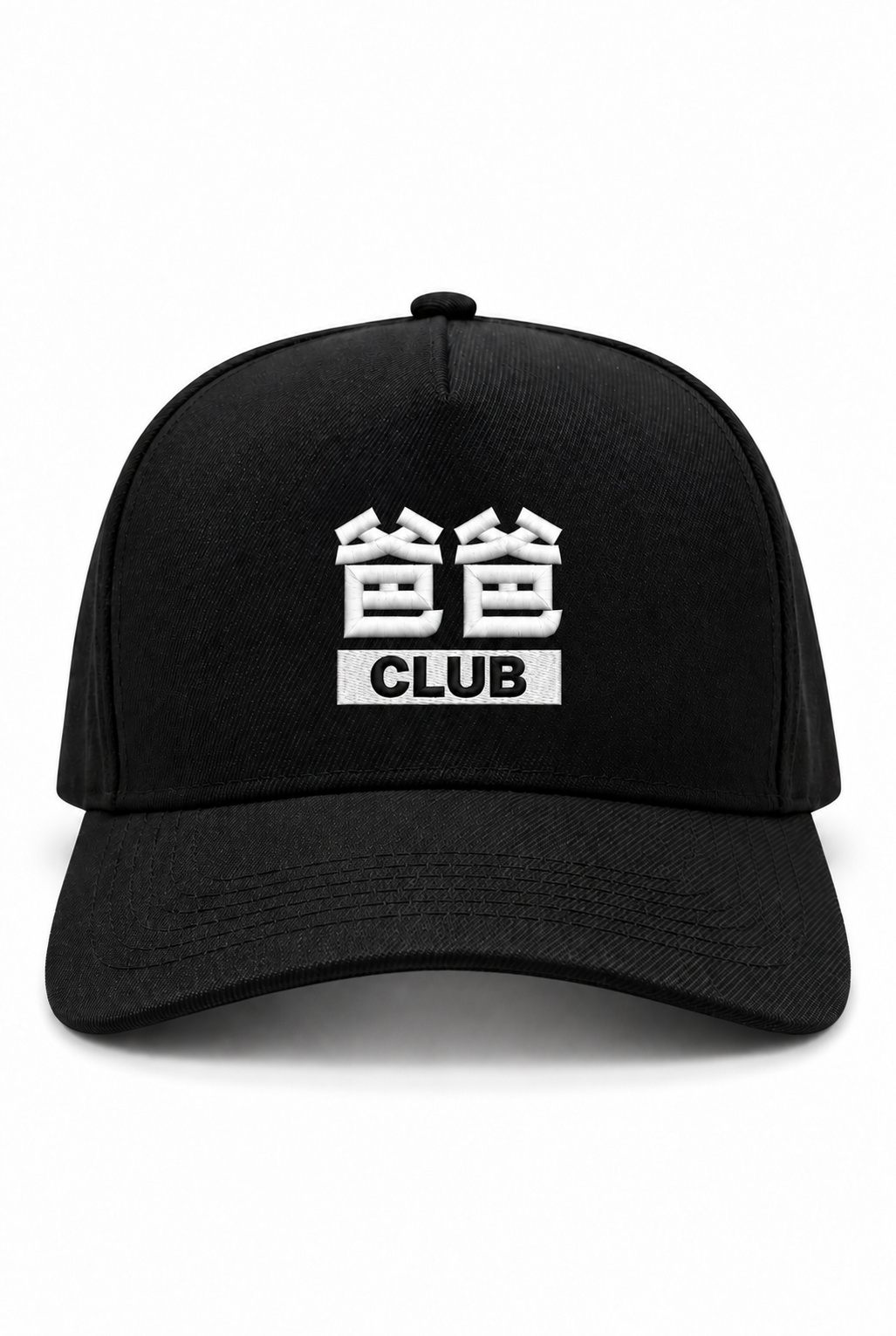 A black baseball cap with white embroidered text and symbols on the front, featuring the Chinese characters '女作' above the word 'CLUB' in a white block.