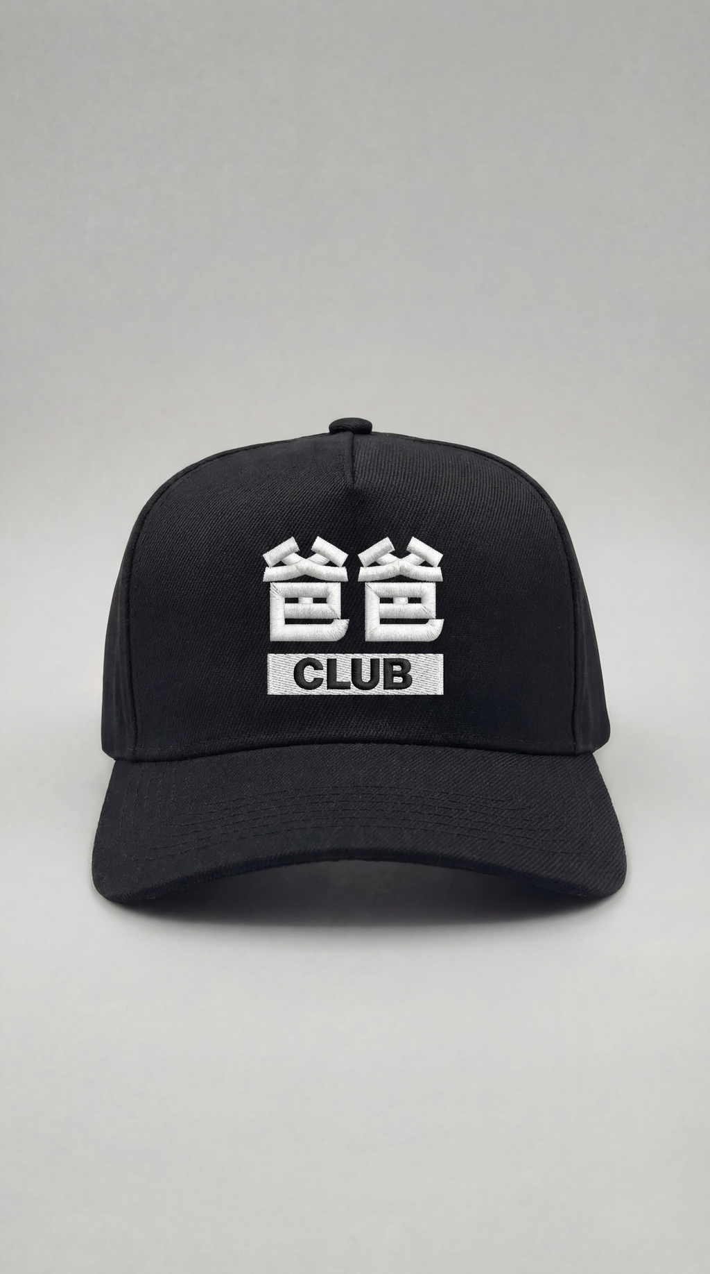 Bàba (爸爸) Club x Baseball Hat