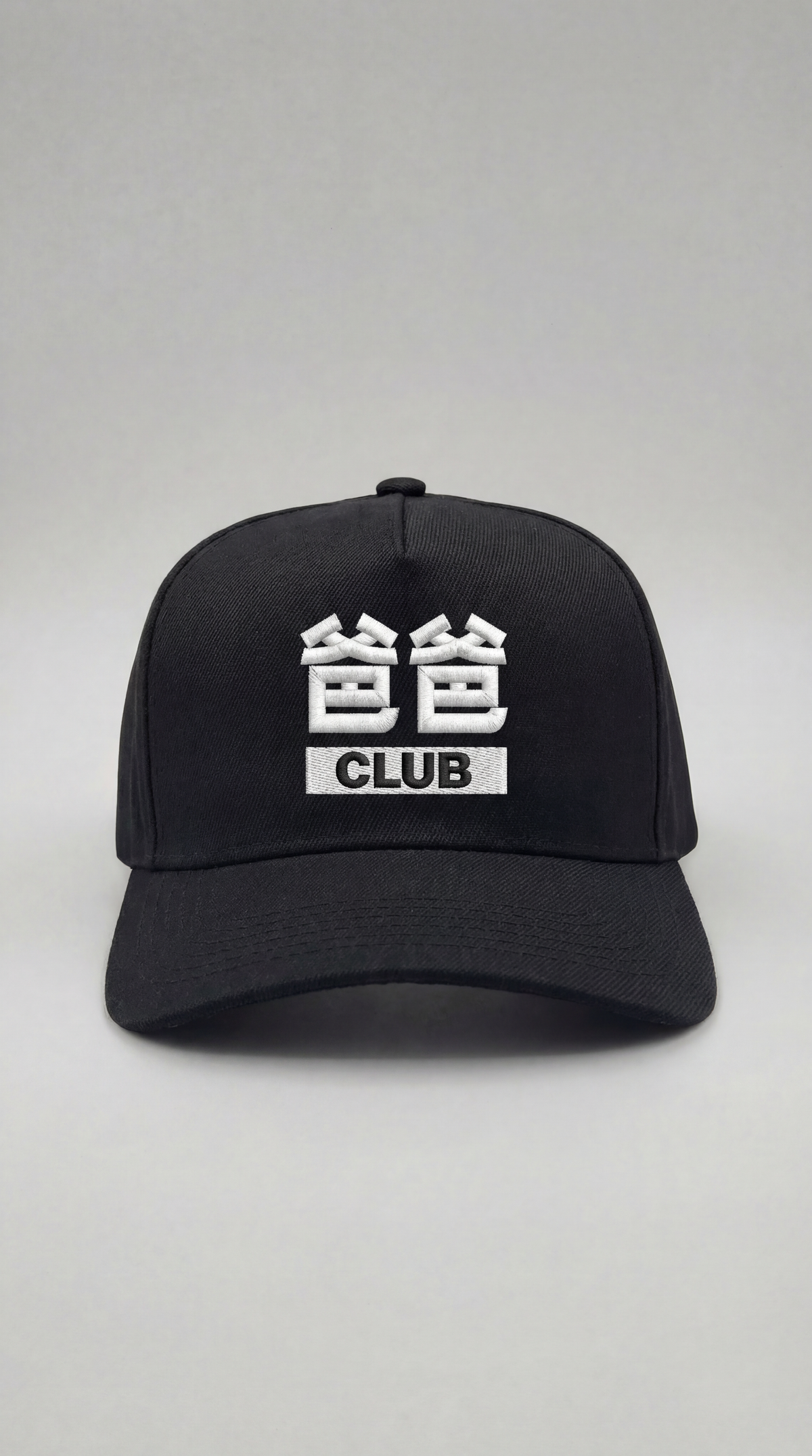 Bàba (爸爸) Club x Baseball Hat